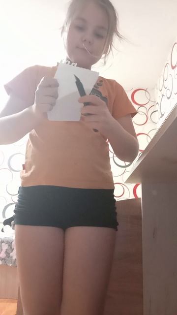 покупайте нашу бумагу