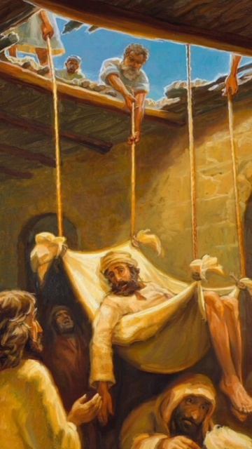 Слово Божие