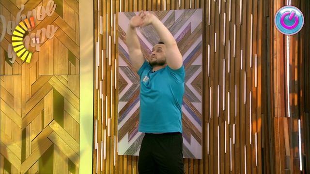 Полезная зарядка для позвоночника и красивой осанки!