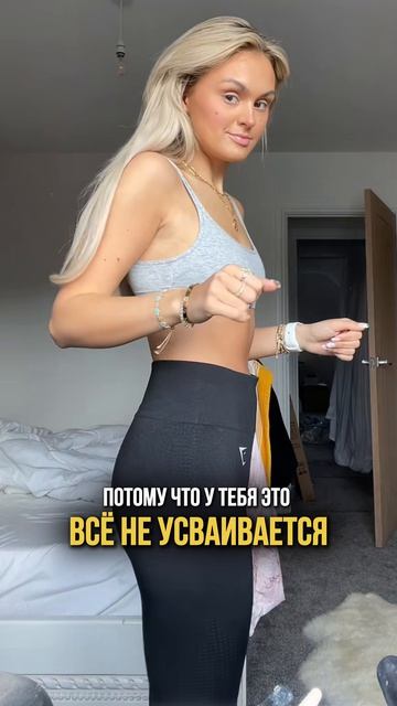 Почему у вас не растет попа?