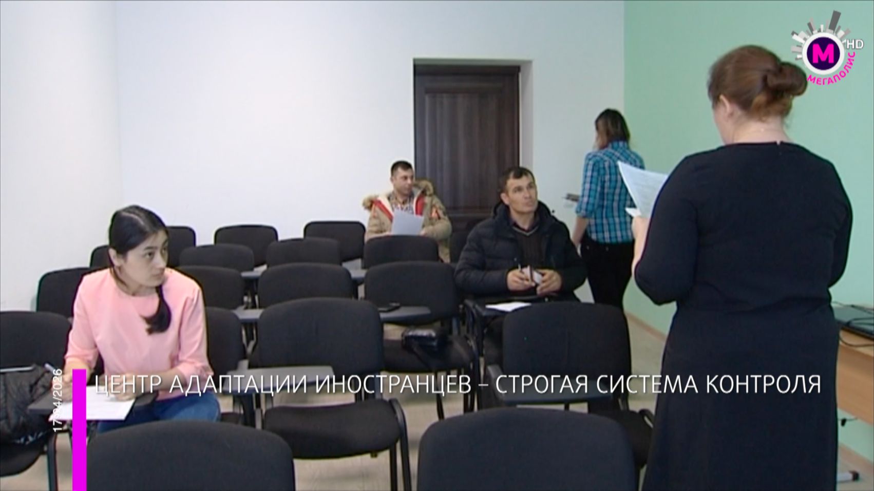 В Югре откроют Центр адаптации иностранцев