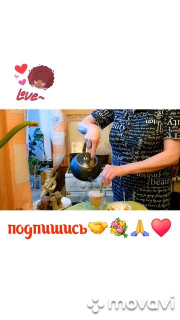 🚀🖋️ИТАЛЬЯНО ПЬЯНО🚀🖋️