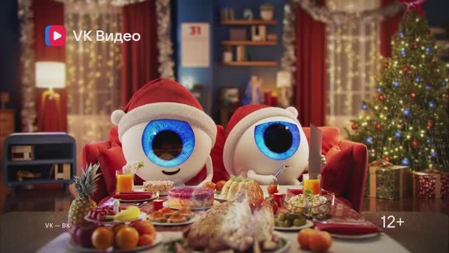 VK Вот прямо сейчас и сбудетсяl