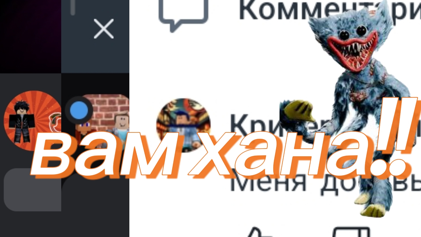 сериал про поппи плейтайм 1 сезон 2серия