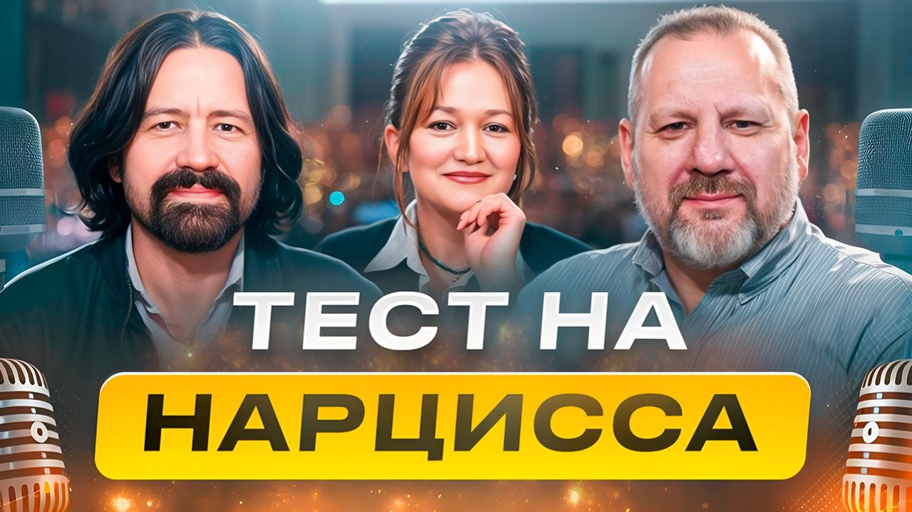 Подкаст ЯВНО - интервью с Евгений Перистый