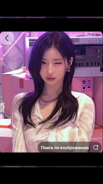 С днём рождения тебя Аса 🥰