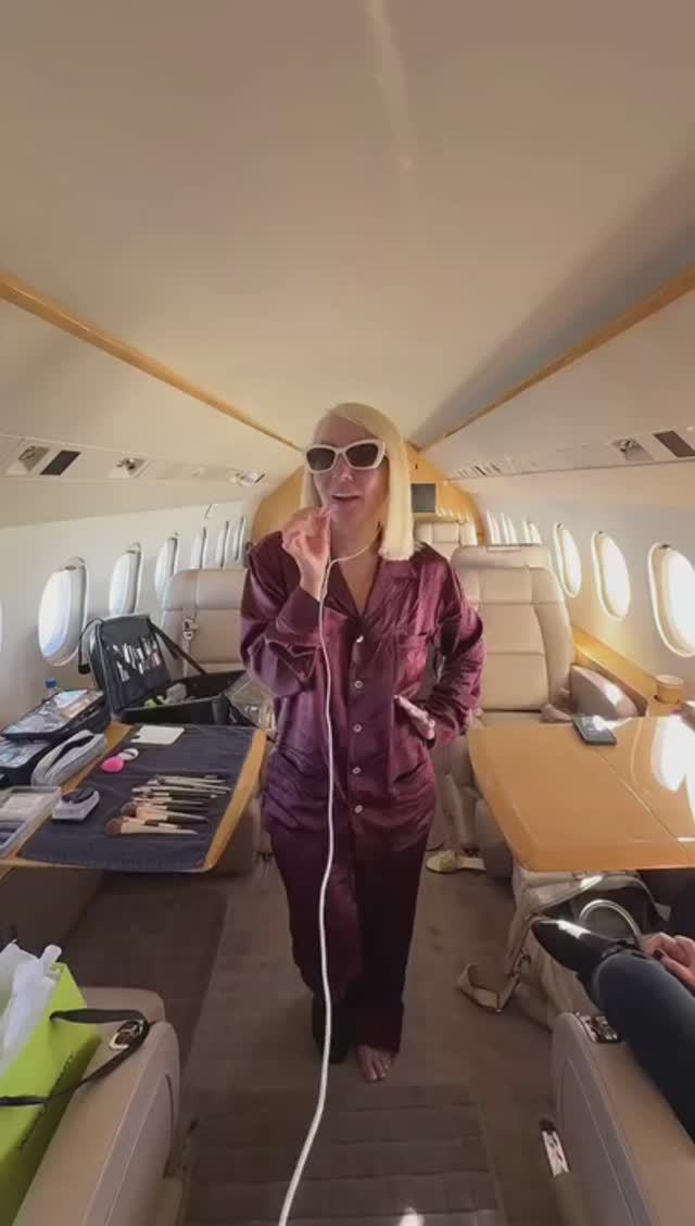 Доброе утро!