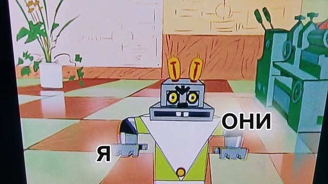 я с одминкой придлагую дружить а они