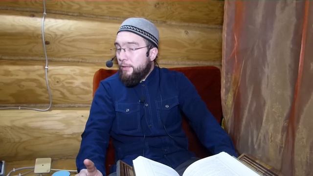 25. Воплощать Коран в жизнь - 243 хадиса о нормах жизни мусульманина