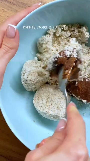 Рецепт молока из фундука и печенья из фундучного жмыха