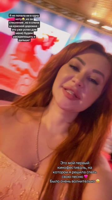 48-кинофестиваль московский- открытие 