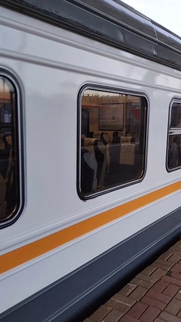 B179c21386614ea5d219c58c5e106d17