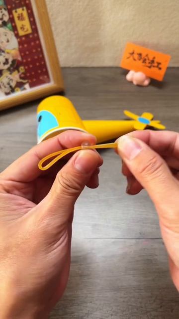 Заводной вертолёт! 🚁