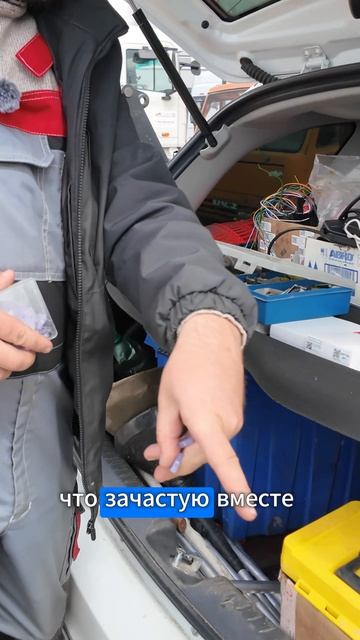 Какие предохранители использовать при монтаже