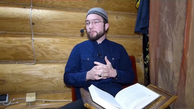 21. Адаб при совершении пожертвования - 243 хадиса о нормах жизни мусульманина