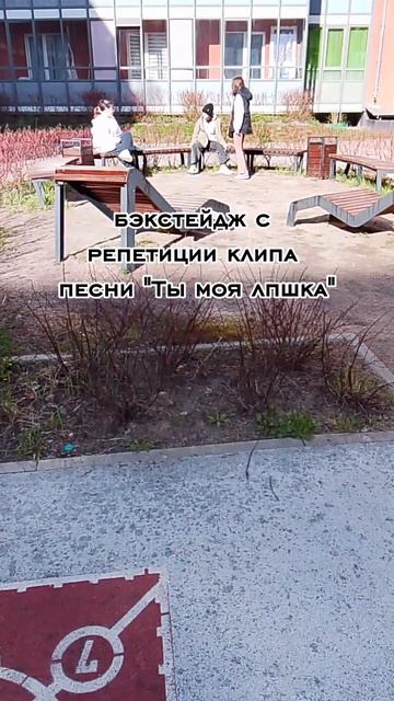 так немного, потому что был мой выход 😭