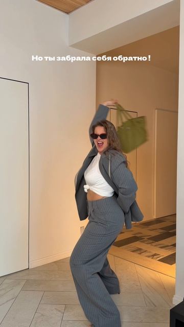 Базовая пятница любой уважающей себя женщины 🤣