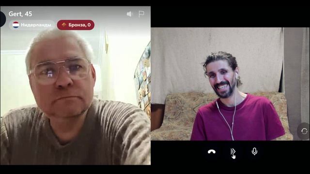 Любовь как состояние души.