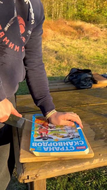 Вот где всё становится очевидно без слов.