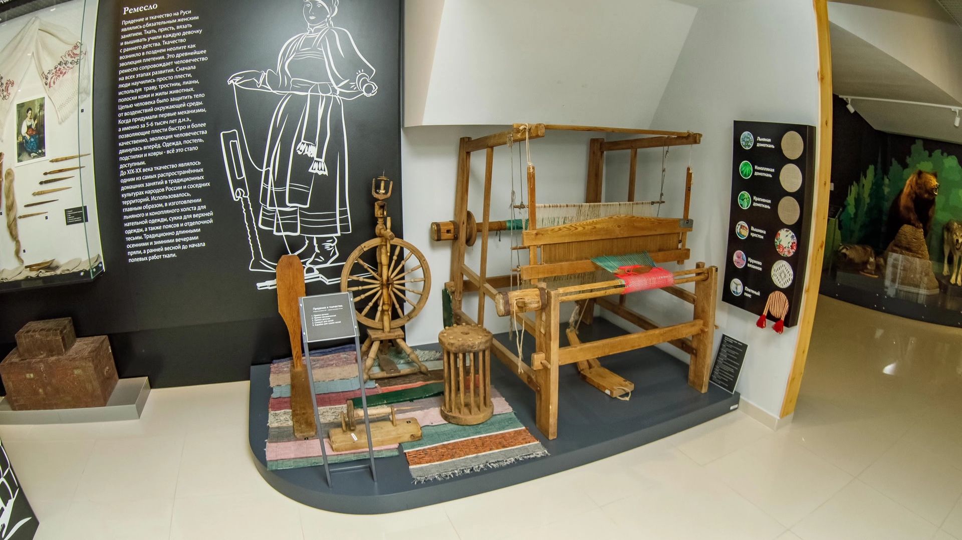 20 апреля Музею истории города Урая исполнится 45 лет