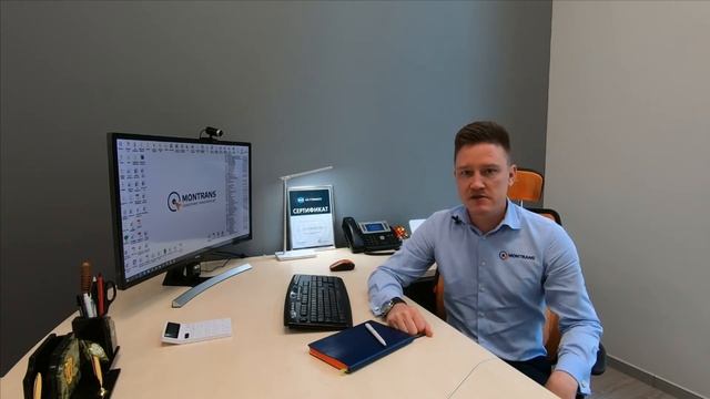 АО ГЛОНАСС - оператор государственных информационных систем мониторинга подвижных объектов