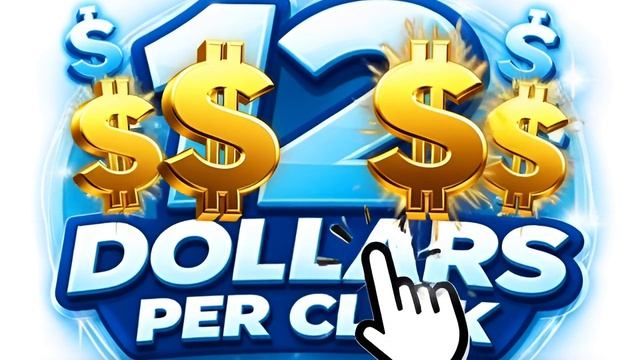 12💲 DollarsPerClick 12$ за Клик