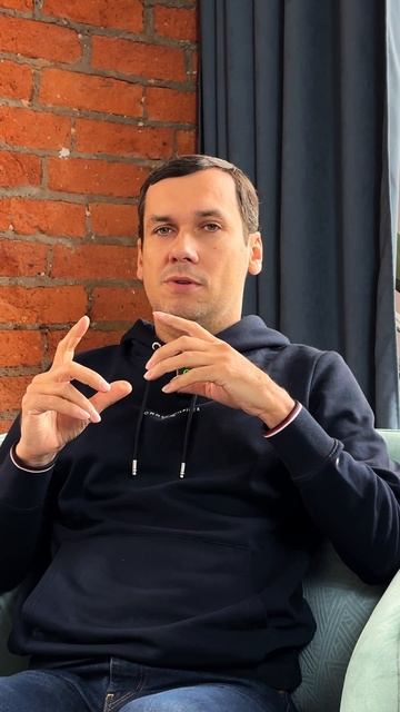 Чтобы начать что-то делать, нужно дождаться правильного состояния?