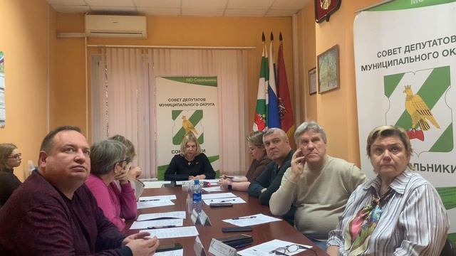 Заседание СД МО Сокольники 14.04.2026 г