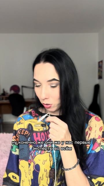 Таро - это спиритизм!