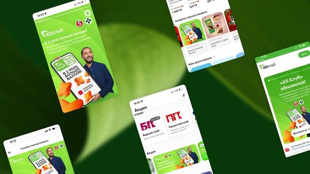 Лучшая интегрированная маркетинговая кампания (ФРК)