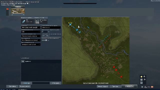 17.04.2026 Авиация РБ \War Thunder/