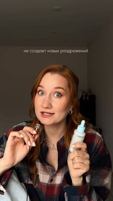 Рабочая сыворотка с ВБ