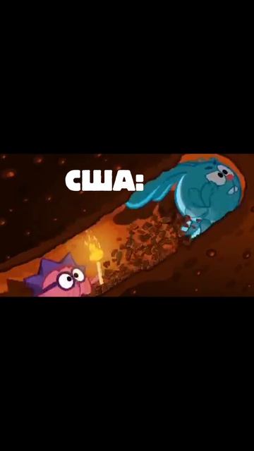 ПОВ:Что происходит в мире