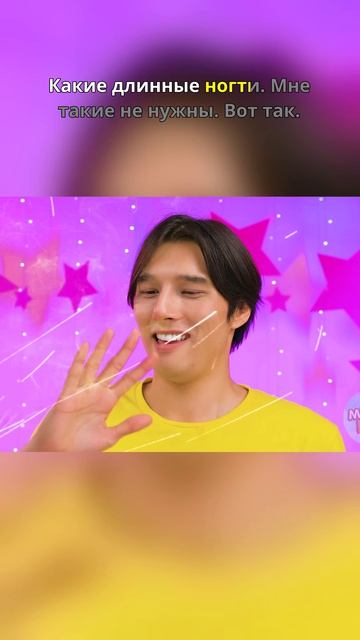 🚫 Спойлер: это всё ещё кактус