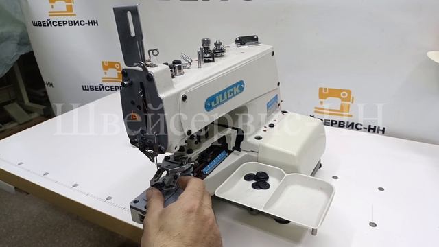 Пуговичная машина JUCK JK-T373 (комплект) БУ