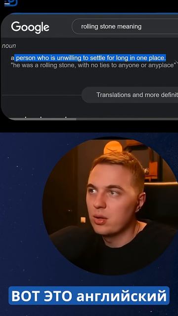 Rolling Stone #eminem #music