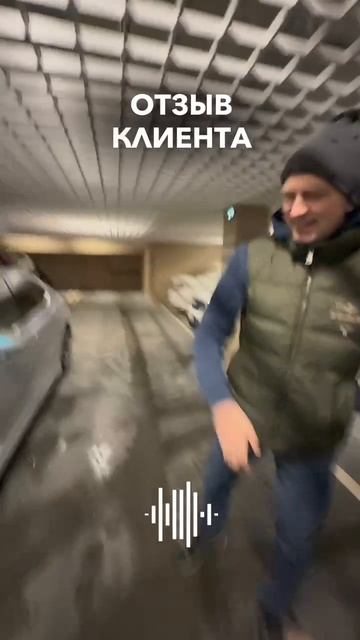 Отзыв нашего клиента Романа