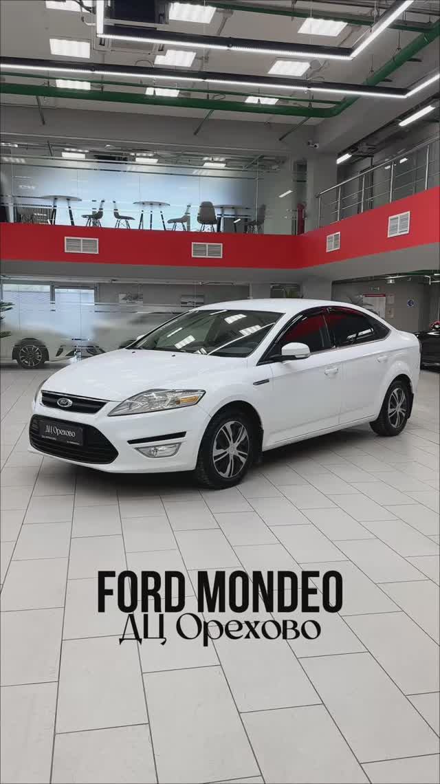 Ford Mondeo | ДЦ Орехово