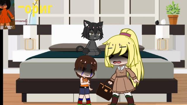 страшно история про странного мужика с большим мешком