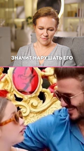 Как вы считаете, целовать ребёнка в губы — это нормально или перебор?