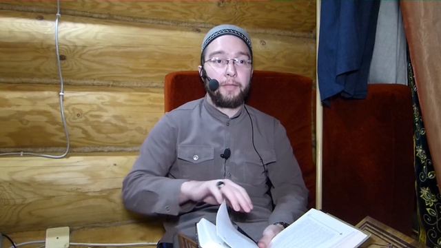 31. Приветствие (салят) и благословение (салям) - 243 хадиса о нормах жизни мусульманина