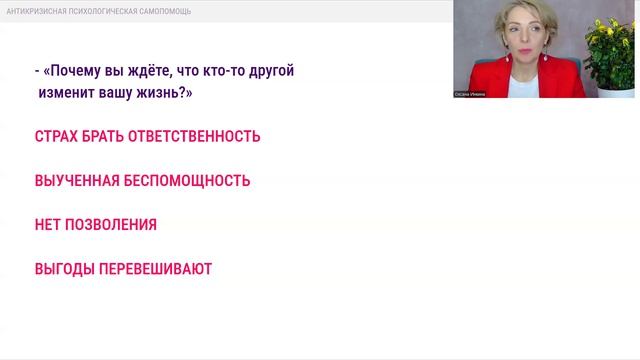 Счастье без компромиссов