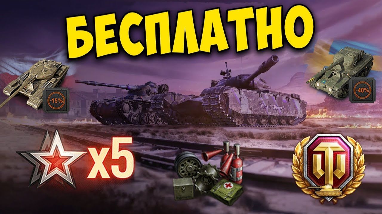 Х5 НЕ СНЯТЬ РАНДОМ СОШЕЛ СУМА!!!