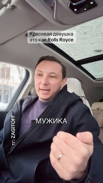 тг: ZAGITOFF #общение