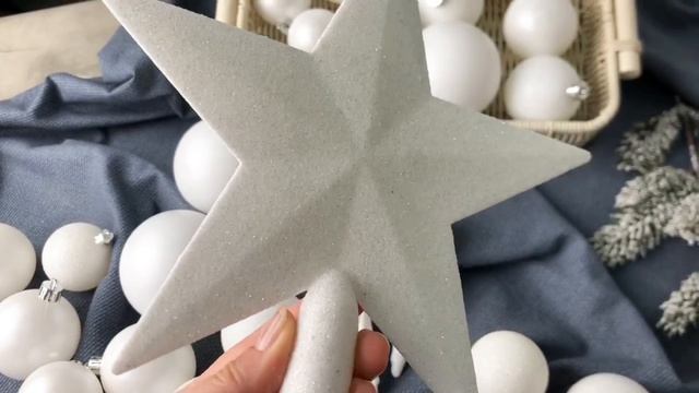 Набор однотонных елочных шаров и украшений НОВОГОДНИЙ, цвет: белый, упаковка 33 шт., 023374