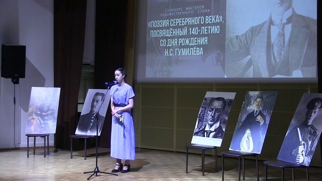 Конкурс 15-18