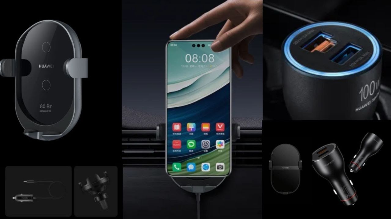 Все автомобильные зарядки Huawei