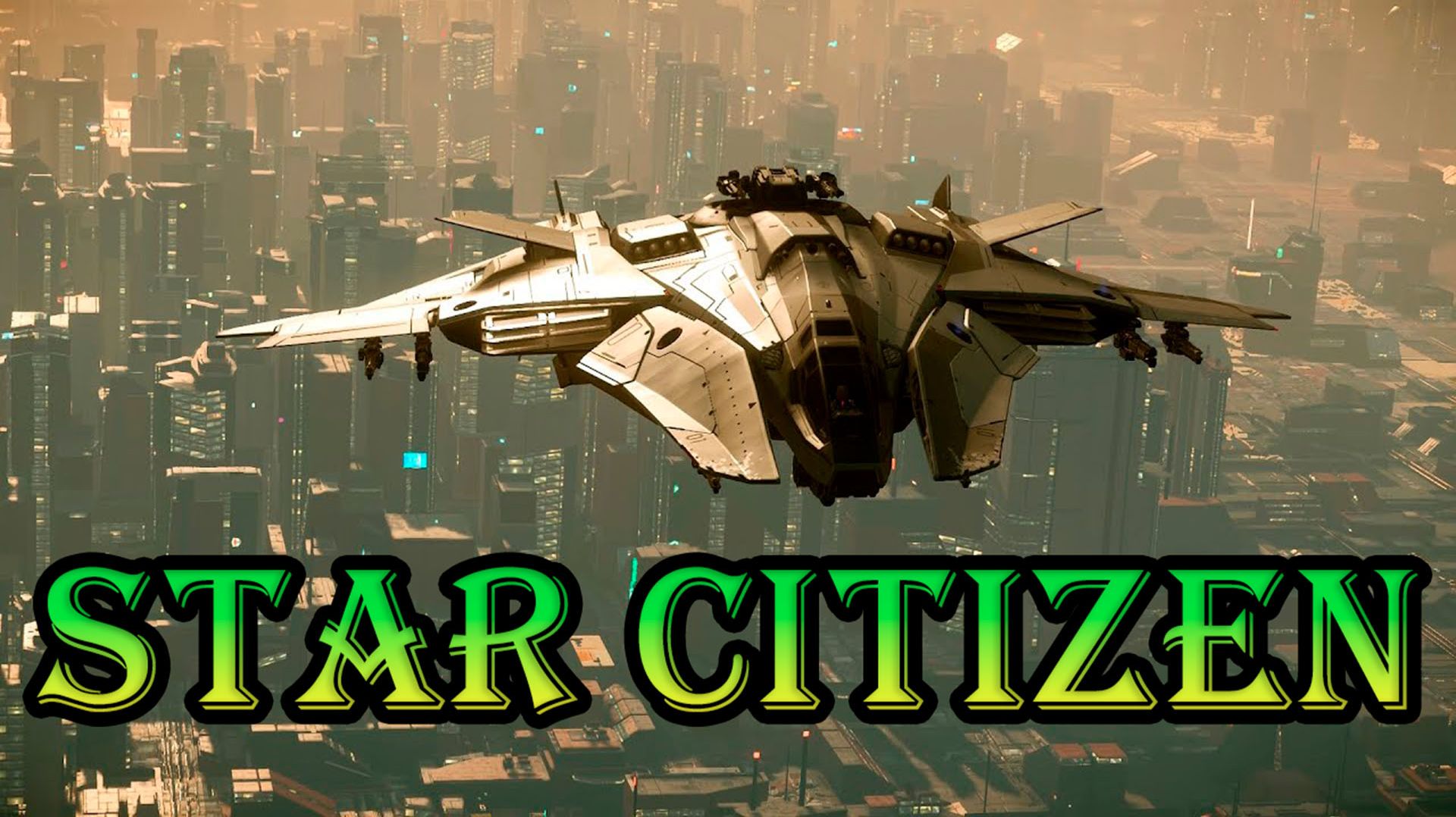 Star Citizen 