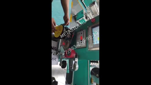 Тестирование на заводе линии экструзии филамента. Поставка оборудования для 3D прутка под ключ