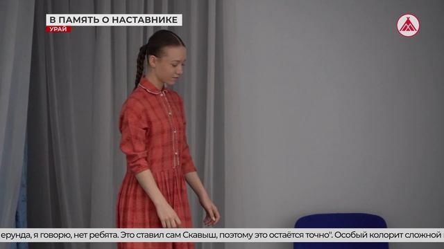 Школьный театр поставил спектакль в память о режиссере 16-04-2026